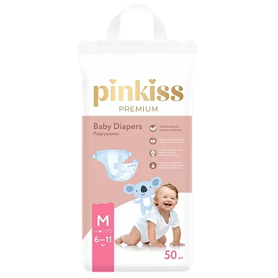 Подгузники, размер: M, 6-11 кг, 50 шт.