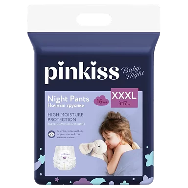 Подгузники-трусики, размер: XXXL, (≥ 17 кг) 16 шт.