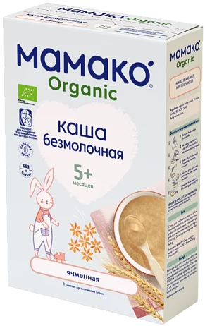 Ячменная Organic безмолочная