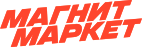 Магнит Маркет