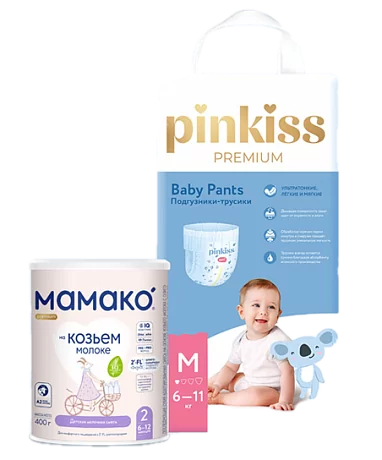 Набор: смесь 2 400 г + подгузники-трусики M (6-11 кг), 48 шт.