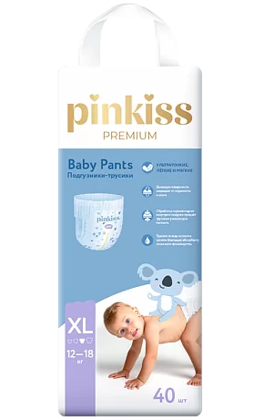 Подгузники-трусики, размер: XL, 12-18 кг, 40 шт.