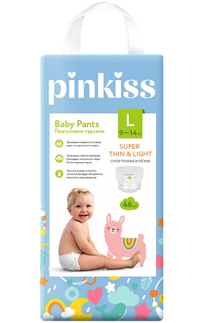 Подгузники-трусики, размер: L, 9-14 кг, 46 шт. Подгузники-трусики, размер: L, 9-14 кг, 46 шт.