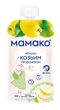 Пюре яблоко с козьим творожком