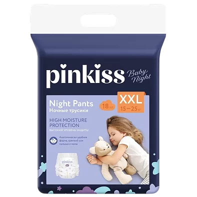 Подгузники-трусики, размер: XXL, 15-25 кг, 18 шт.