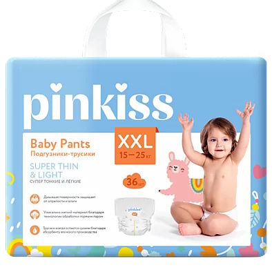 Подгузники-трусики, размер: XXL, 15-25 кг, 36 шт.