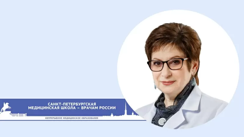 Лекция «Как сделать грудное вскармливание комфортным»