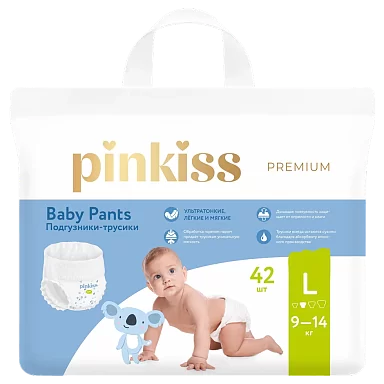 Подгузники-трусики, размер: L, 9-14 кг, 42 шт.