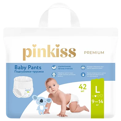 Подгузники-трусики, размер: L, 9-14 кг, 42 шт.