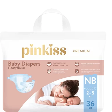 Подгузники, размер: NB, для новорожденных, 36 шт.
