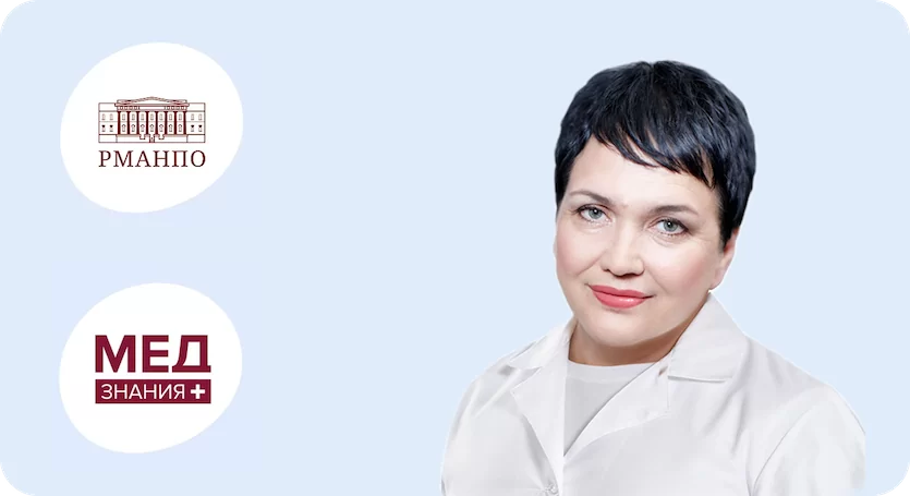 Анонс лекции