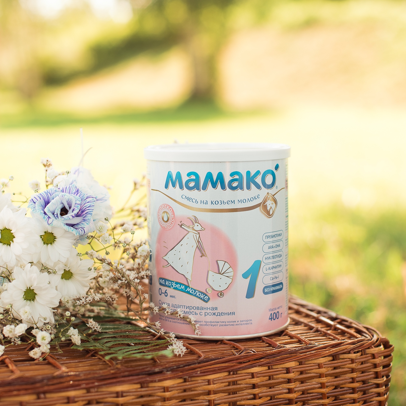 Детские молочные смеси и каши МАМАКО' (Официальный сайт)