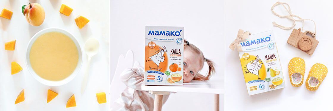 Беби молочная каша на козьем молоке