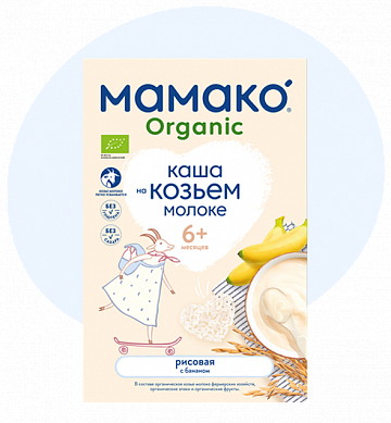 Каша МАМАКО<sup>®</sup> Organic рисовая с бананом на козьем молоке