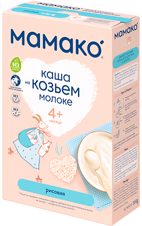 Рисовая