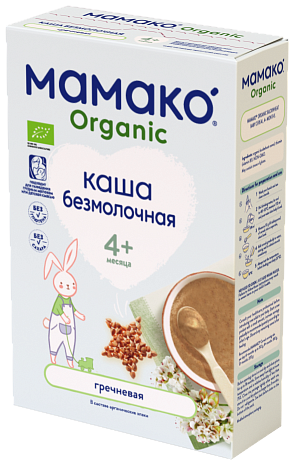 Гречневая Organic безмолочная