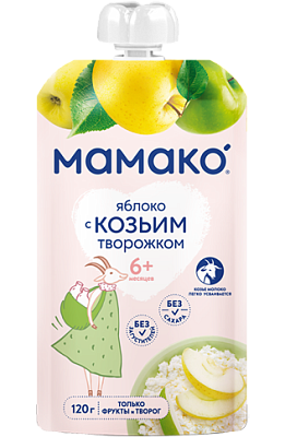 Детское фруктовое пюре МАМАКО с козьим творожком | Официальный сайт ...