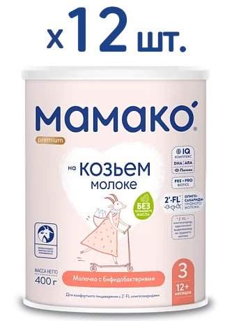 Коробка МАМАКО<sup>®</sup> 3 Premium с 2'–FL (от 12 месяцев) 12 шт по 400 г